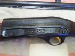 МЦ21-12РП,12 калибр 