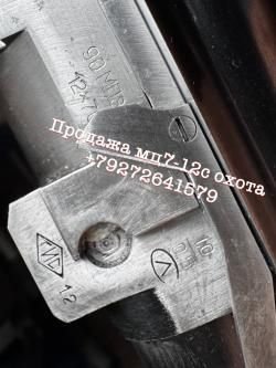 МЦ7-12с