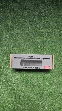 МДУ скос Sapsan K-6 PRO для Сайги 9, TR9