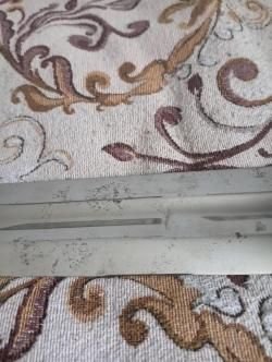 Меч Крестоносец