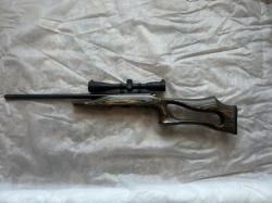 Мелкашка CZ455