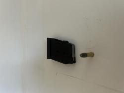 Мелкашка CZ455