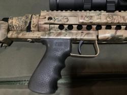 Мелкашка на базе Биатлонной винтовки. Би-7-КО2