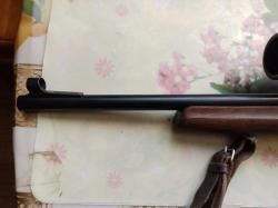 Мелкашка см-2ко