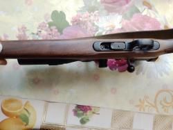 Мелкашка см-2ко