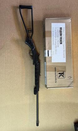 ТЕХКРИМ "ТК 502 Н 22lr" мелкашка