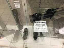 Прицел Meopta ZD 6-24x56 RD(Чехия),сетка MilDot II MIL, клик 0.1 MLR