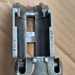 Меркель 12 х 70 х 710