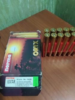 Тройник Merkel 96K