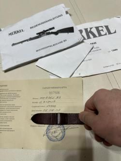 Merkel B3 9,3х74