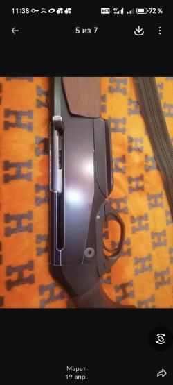 Меркель SP-1 BASIC 308