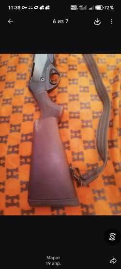 Меркель SP-1 BASIC 308