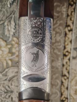 Merkez (ИЖ 27) 12к.