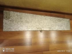 Металлический ящик