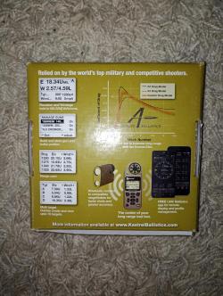 Метеостанция Kestrel 5700 Elite Ballistics link