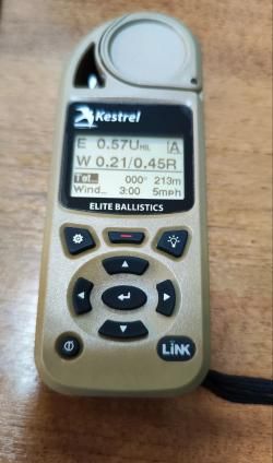 Метеостанция Kestrel 5700 Elite