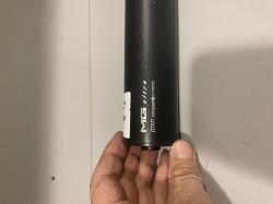 MG ДТКП Макси Лонг 223 (резба1/2х28 правая)