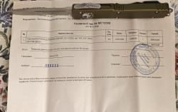 Microtech Ultratech S/E OD Green 121-10 OD