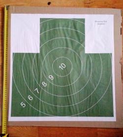 Мишень №4 на картоне, 60х60