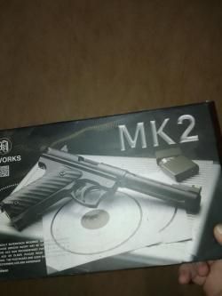 Мк 2