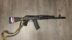ММГ - "Автомат Калашникова" АК74М-М