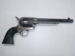 ММГ - Миротворец - M1873 - Colt Single Action Army