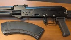 ММГ АК-103 УС