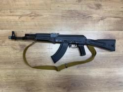 ММГ АК-103 в СПБ