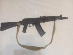 ММГ АК 105 КСОИ
