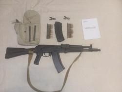 ММГ АК 105 КСОИ