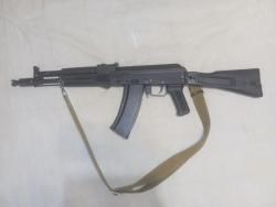 ММГ АК 105 КСОИ