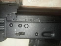 ММГ АК 105 КСОИ