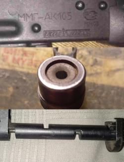 Ммг ак 105