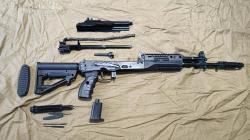 ММГ АК-12 СУ списанный учебный 