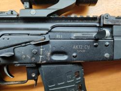 ММГ АК-12 СУ