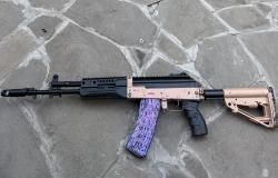 ММГ АК-12