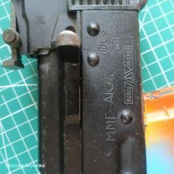 ММГ АК 74 ( макет ак 74)