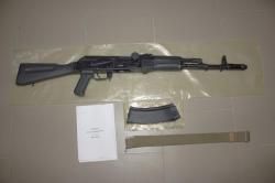 ММГ АК-74 2008г.в.