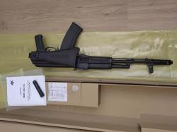 ММГ АК 74 М УС   (НОВЫЙ) БРЕЗЕНТОВЫЙ РЕМЕНЬ В ПОДАРОК 