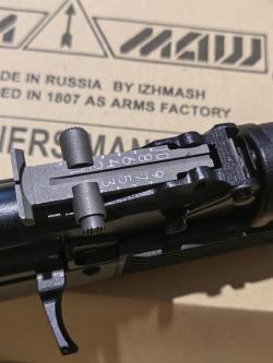 ММГ АК 74 М УС   (НОВЫЙ) БРЕЗЕНТОВЫЙ РЕМЕНЬ В ПОДАРОК 