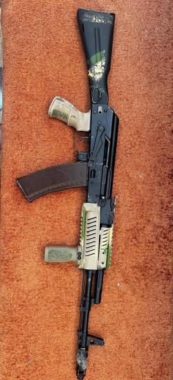 Ммг АК 74 м