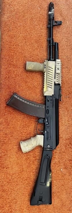 Ммг АК 74 м