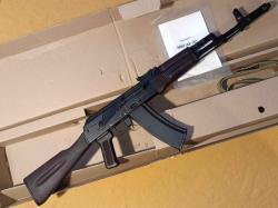 Ммг ак 74 от концерна Калашникова 