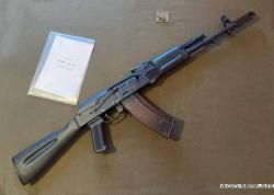 ММГ АК-74 Учебный (КК) ✅️