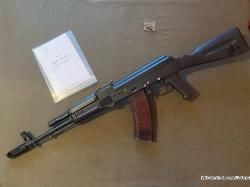 ММГ АК-74 Учебный (КК) ✅️