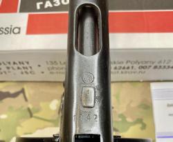 Макет ППШ от Молот-Оружие