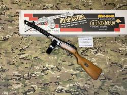 Макет ППШ от Молот-Оружие