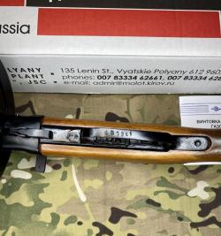 Макет ППШ от Молот-Оружие