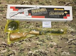 Макет ППШ от Молот-Оружие