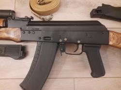 ММГ АК-74,